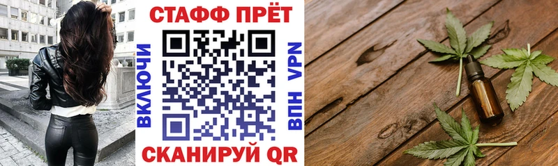 Все наркотики Нязепетровск Alpha-PVP  Меф  COCAIN  ГАШ  АМФ  Марихуана 