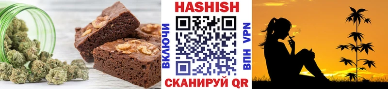сайты даркнета какой сайт Нязепетровск Canna-Cookies конопля купить наркотики цена
