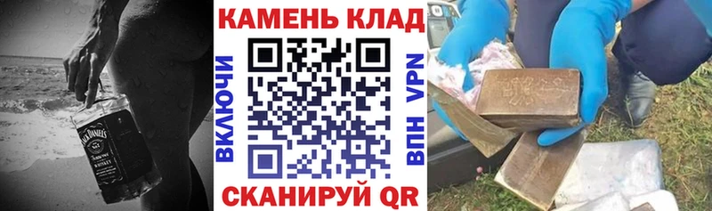 ГАШ гарик  Нязепетровск 