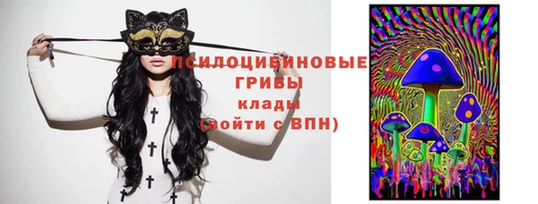 кокаин Алзамай