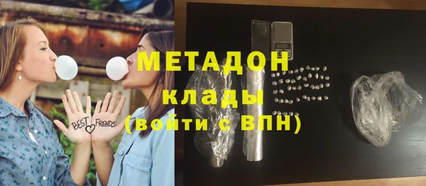 кокаин Алзамай