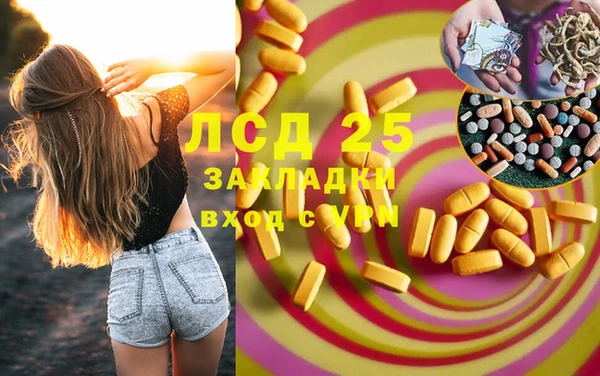 не бодяженный Алексеевка