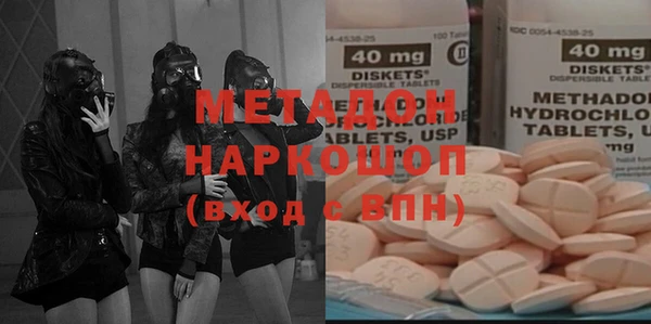 не бодяженный Алексеевка