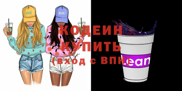 не бодяженный Алексеевка