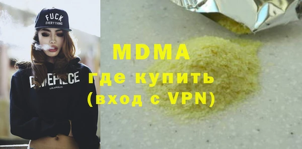 мет Алексин