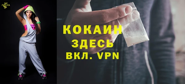 не бодяженный Алексеевка