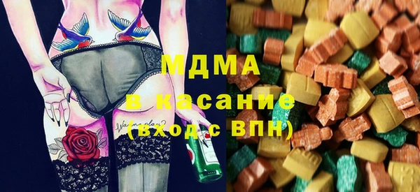 мет Алексин
