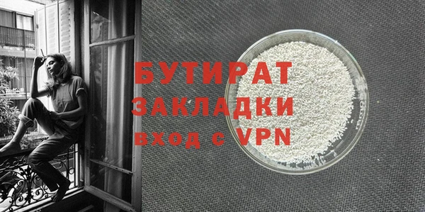 не бодяженный Алексеевка