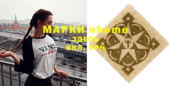 не бодяженный Алексеевка