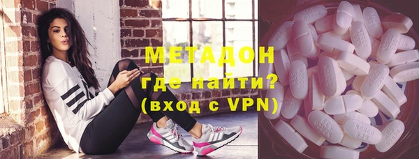 не бодяженный Алексеевка