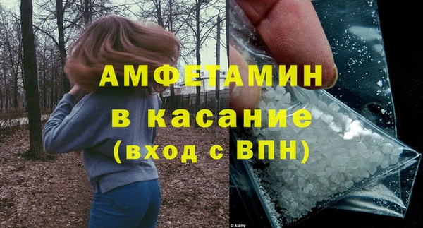 кокаин Алзамай