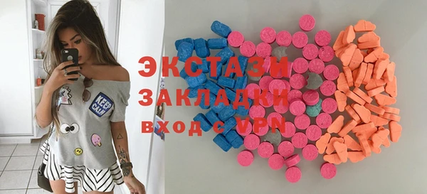 не бодяженный Алексеевка