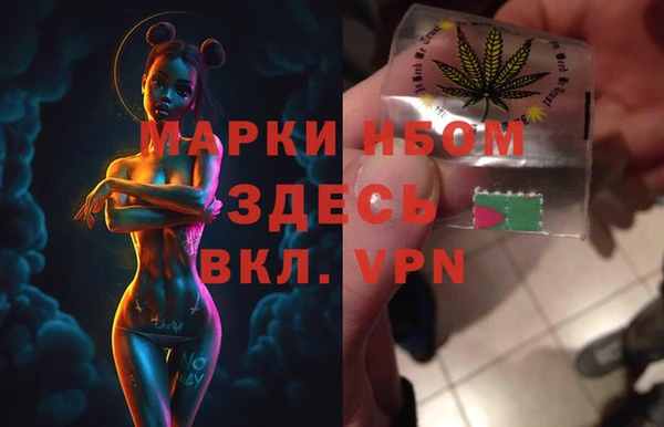 кокаин Алзамай