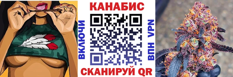 магазин  наркотиков  Нязепетровск  Марихуана план 